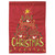 "Have Yourself a Merry Little Christmas" Holly and String Lights Garden Flag 13" x 18"