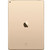 Apple iPad Pro 9.7in (Wi-Fi Only), 32GB, Gold (Certified Refurbished)
