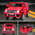 Costway Mercedes Benz G65 Licensed 12V Electric Kids Ride On Car RC Remote Control White/ Black/ Red