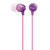Sony In-Ear Earbud Headphones with Microphone - MDREX15APV