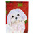 Caroline's Treasures SS4689-FLAG-PARENT Maltese Red and Green Snowflakes Holiday Christmas Flag, , multicolor - SS4689GF