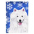Caroline's Treasures SC9379-FLAG-PARENT American Eskimo Winter Snowflakes Holiday Flag, , multicolor - SC9379GF