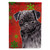 Caroline's Treasures SC9406-FLAG-PARENT Pug Red and Green Snowflakes Holiday Christmas Flag, , multicolor - SC9406GF