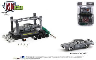 M2 Machines 1970 Dodge Super Bee 4台セット model%2520kit%25201.64%