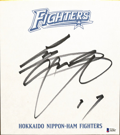 Shohei Ohtani Signed 9.5x10.5 Hokkaido Fighters Shikishi Board BAS LOA