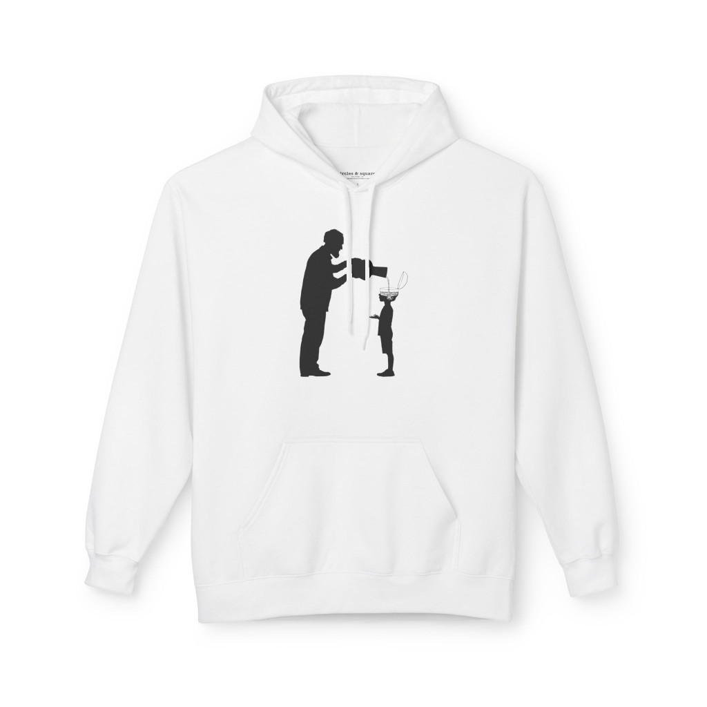 ALL THE GOOD STUFF (boy) - Unisex Fleece Hoodie - FREE SHIPPING 