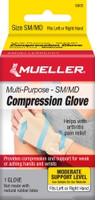 Compression Gloves Mueller® Compression & Support Gloves Fingerless Small / Medium Over-the-Wrist Length Ambidextrous Stretch Fabric  (1/EA)