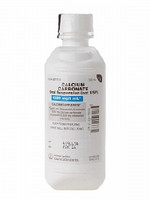 Joint Health Supplement Calcium Carbonate 1250 mg / 5 mL Strength Oral Suspension 5 mL Unit Dose Bubble Gum Flavor  (40/CS)