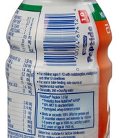 Pediatric Oral Supplement PediaSure® Peptide 1.0 Cal Strawberry Flavor 8 oz. Bottle Liquid Peptide Malabsorption / Maldigestion (M-1143668)