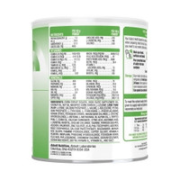 Infant Formula Cyclinex®-1 Unflavored 14.1 oz. Can Powder Amino Acid Urea Cycle Disorder (M-1155116)