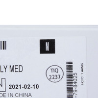 Arm Sling McKesson Buckle Closure Medium (M-1159079)