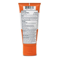Skin Protectant Remedy® Phytoplex® Clear-Aid™ 2.5 oz. Tube Unscented Ointment CHG Compatible (M-1225511)