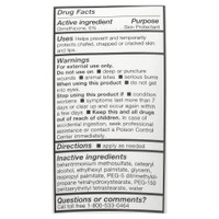 Hand and Body Moisturizer Sween Cream® 6.5 oz. Tube Scented Cream CHG Compatible (M-453274)