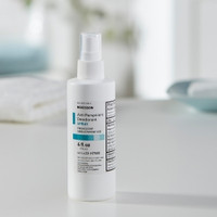 Antiperspirant / Deodorant McKesson Spray 4 oz. Fresh Scent (M-535099)