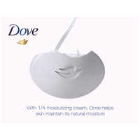 Soap Dove® Bar 3.15 oz. Individually Wrapped Scented (M-549341)