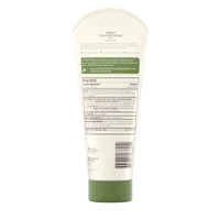 Hand and Body Moisturizer Aveeno® Active Naturals® 8 oz. Tube Unscented Cream (M-864895)