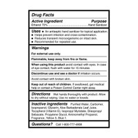 Hand Sanitizer with Aloe McKesson Premium 8 oz. Ethyl Alcohol Gel Pump Bottle (M-937915)