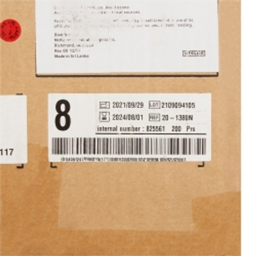 Surgical Glove McKesson Perry® Size 8 Sterile Latex Standard Cuff Length Smooth Brown Not Chemo Approved (M-1044732)