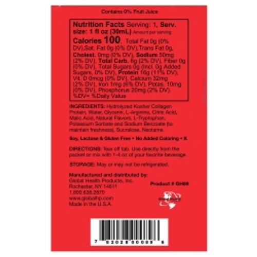 Oral Supplement LiquaCel® Apple Flavor Liquid 1 oz. Individual Packet (M-1205517)