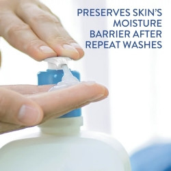 CETAPHIL, CLNSR GENTLE SKIN 8OZ,75644  (1/EA)