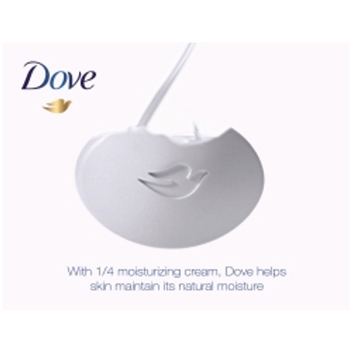 Soap Dove® Bar 3.15 oz. Individually Wrapped Scented (M-549341)