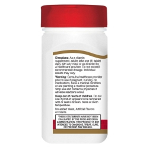 Vitamin Supplement 21st Century® Vitamin D 2000 IU Strength Tablet 110 per Bottle (M-852701)