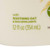 Hand and Body Moisturizer Aveeno® 12 oz. Pump Bottle Unscented Lotion  (1/EA)