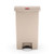 Trash Can Rubbermaid® Slim Jim® 18 gal. Rectangular Beige Plastic Step On  (1/EA)