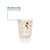 Drinking Cup Solo® 7 oz. Symphony® Print Wax Coated Paper Disposable  (100/SL)