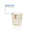 Drinking Cup Solo® 9 oz. Symphony® Print Wax Coated Paper Disposable  (100/SL)