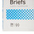 Unisex Adult Incontinence Brief McKesson Classic Medium Disposable Light Absorbency  (24/BG)