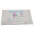 Relief Pak LiTE Hot/Cold Packs (11105612)