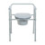 Steel Folding Frame Commode