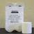 Diagnostic Recording Paper Thermal Paper Roll Without Grid,70872  (6/CS)