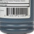 Skin Prep Solution McKesson 8 oz. Flip-Top Bottle 10% Strength Povidone-Iodine NonSterile (M-1043538)