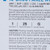 Drugs of Abuse Test Kit McKesson AMP, BUP, BZO, COC, mAMP/MET, MDMA, MTD, MOP300, OXY, THC (OX, pH, SG) 25 Tests CLIA Waived,71808  (25/BX)