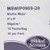 Cleanroom Wipe McKesson ISO Class 5 White Sterile Polyester / Cellulose 9 X 9 Inch Disposable,72836  (15/BG)