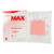 Foam Dressing PolyMem® Max® 3 X 3 Inch Without Border Film Backing Nonadhesive Square Sterile (M-1157150)