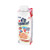 Pediatric Oral Supplement Boost® Kid Essentials™ 1.5 Strawberry Splash Flavor 8 oz. Carton Liquid Vitamins / Minerals (M-1178511)