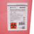 Sharps Container McKesson Prevent® Translucent Red Base 9-1/4 H X 10 W X 6 D Inch Horizontal Entry 2 Gallon (M-1202201)