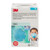 Particulate Respirator / Surgical Mask 3M™ Medical N95 Cup Elastic Strap One Size Fits Most Blue NonSterile ASTM F1862 Adult (M-285691)