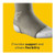 Ankle Support 3M™ Futuro™ Comfort Lift™ Medium Pull-On Foot (M-412414)