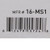 Manicure Stick McKesson 4.5 Inch 100% White Birch (M-472582)