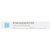 McKesson Sterilization Chemical Indicator Strip Steam 4 Inch (M-524535)