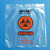 Specimen Transport Bag with Document Pouch Lab-Loc® 8 X 10 Inch Zip Closure Biohazard Symbol / Storage Instructions NonSterile (M-630986)