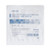 Gauze Sponge McKesson 4 X 4 Inch 10 per Tray Sterile 8-Ply Square (M-854383)