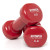 Dumbbells (104404)