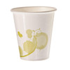 Disposable Paper Drinking Cups - 5 oz.