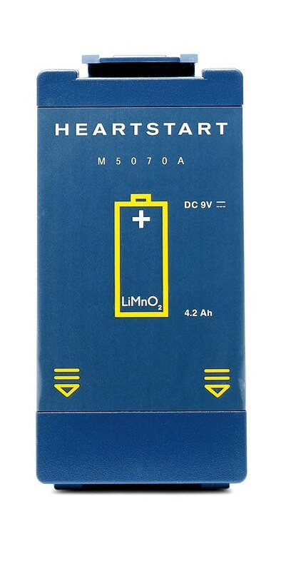 Philips HeartStart FRX OnSite AED Battery - OEM | Live Action Safety