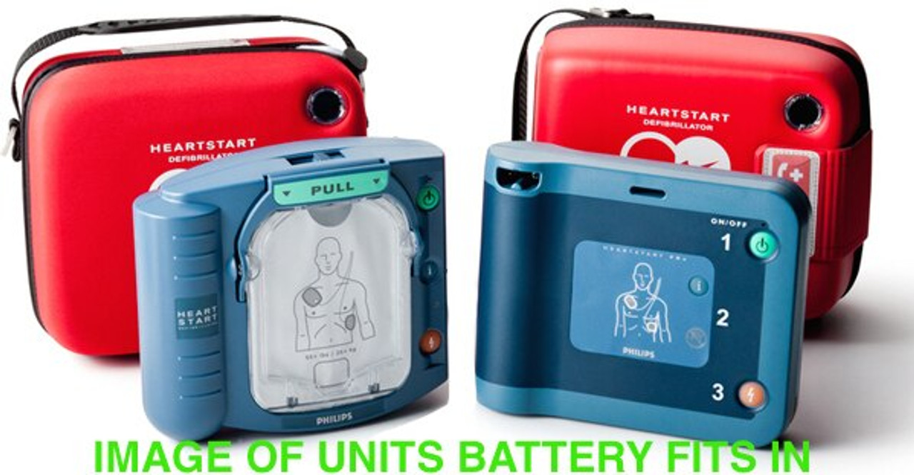 【新品】AED バッテリー PHILIPS HS1 FRx対応 Philips HeartStart OnSite Aviation AED Battery | AED